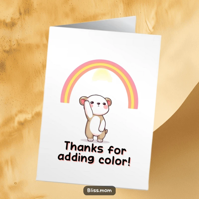 Funny free printable thank you card of an animal reaching towards a beautiful rainbow, symbolizing gratitude and hope.